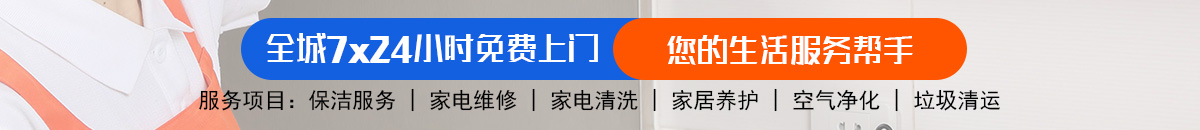 加拿大28预测|PC预测|加拿大预测网|走势结果统计查询-富利数据！加拿大28 在线预测|PC历史结果查询|飞飞28预测专业幸运28预测！